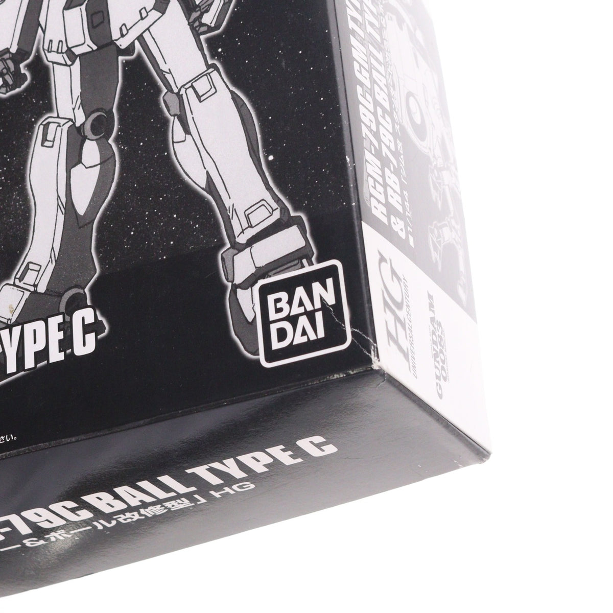 【中古即納】[PTM] プレミアムバンダイ限定 HGUC 1/144 ジム改 スタンダードカラー&ボール改修型 機動戦士ガンダム0083 STARDUST MEMORY(スターダストメモリー) プラモデル(0171120) バンダイ(20111222)