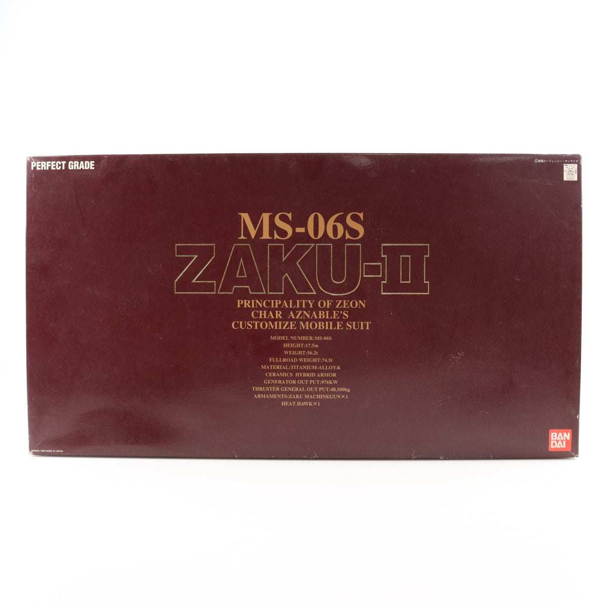 【中古即納】[PTM] PG 1/60 MS-06S シャア専用ザクII 機動戦士ガンダム プラモデル(0071870) バンダイ(19991231)