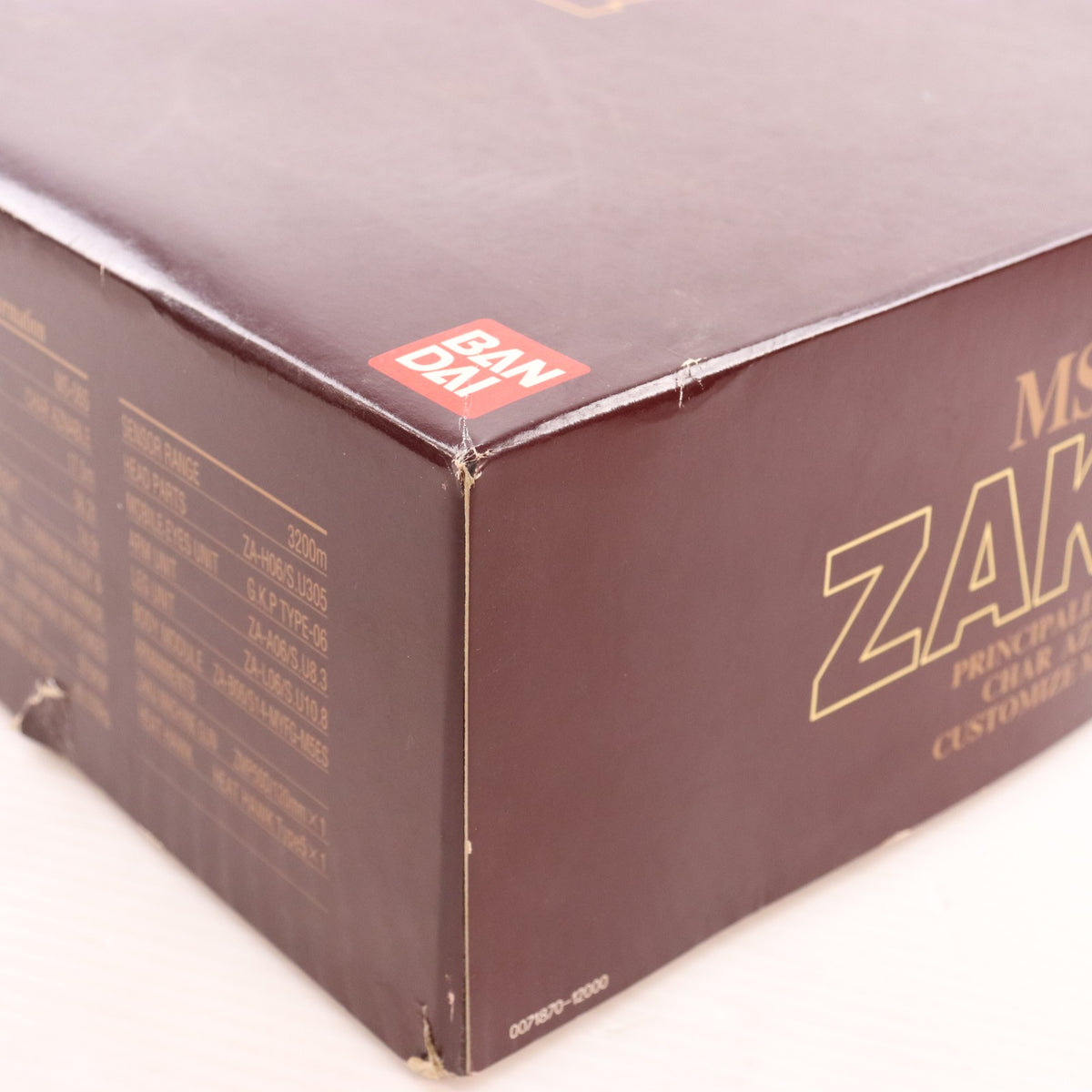 【中古即納】[PTM] PG 1/60 MS-06S シャア専用ザクII 機動戦士ガンダム プラモデル(0071870) バンダイ(19991231)