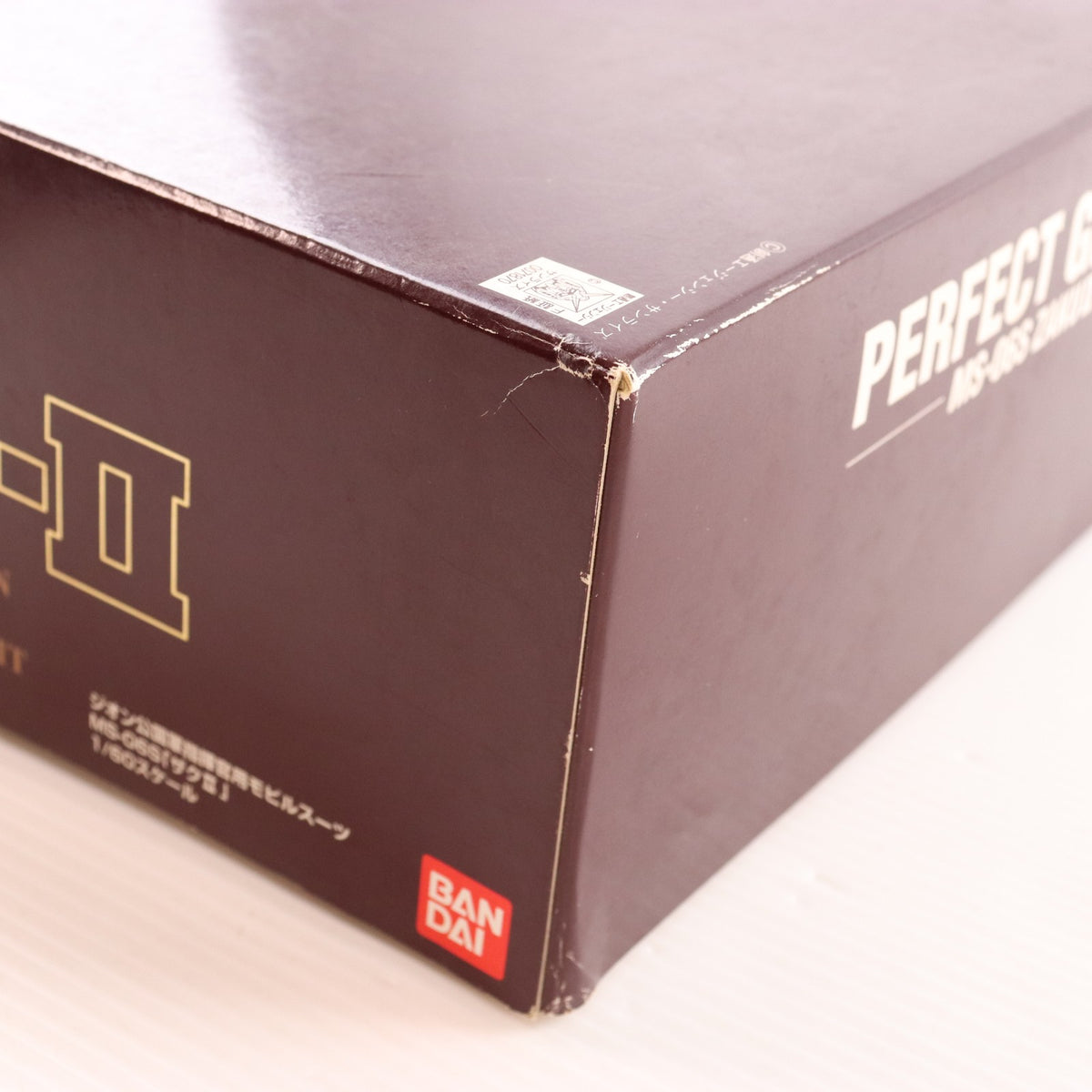【中古即納】[PTM] PG 1/60 MS-06S シャア専用ザクII 機動戦士ガンダム プラモデル(0071870) バンダイ(19991231)