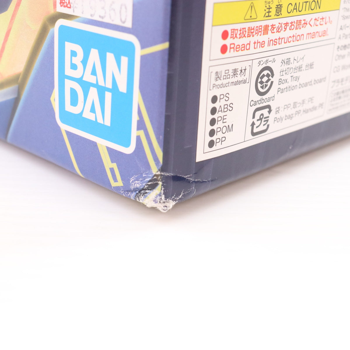 【中古即納】[PTM] (再販) PG 1/60 RX-0[N] ユニコーンガンダム2号機 バンシィ・ノルン 機動戦士ガンダムUC(ユニコーン) プラモデル(5064232) バンダイスピリッツ(20240731)