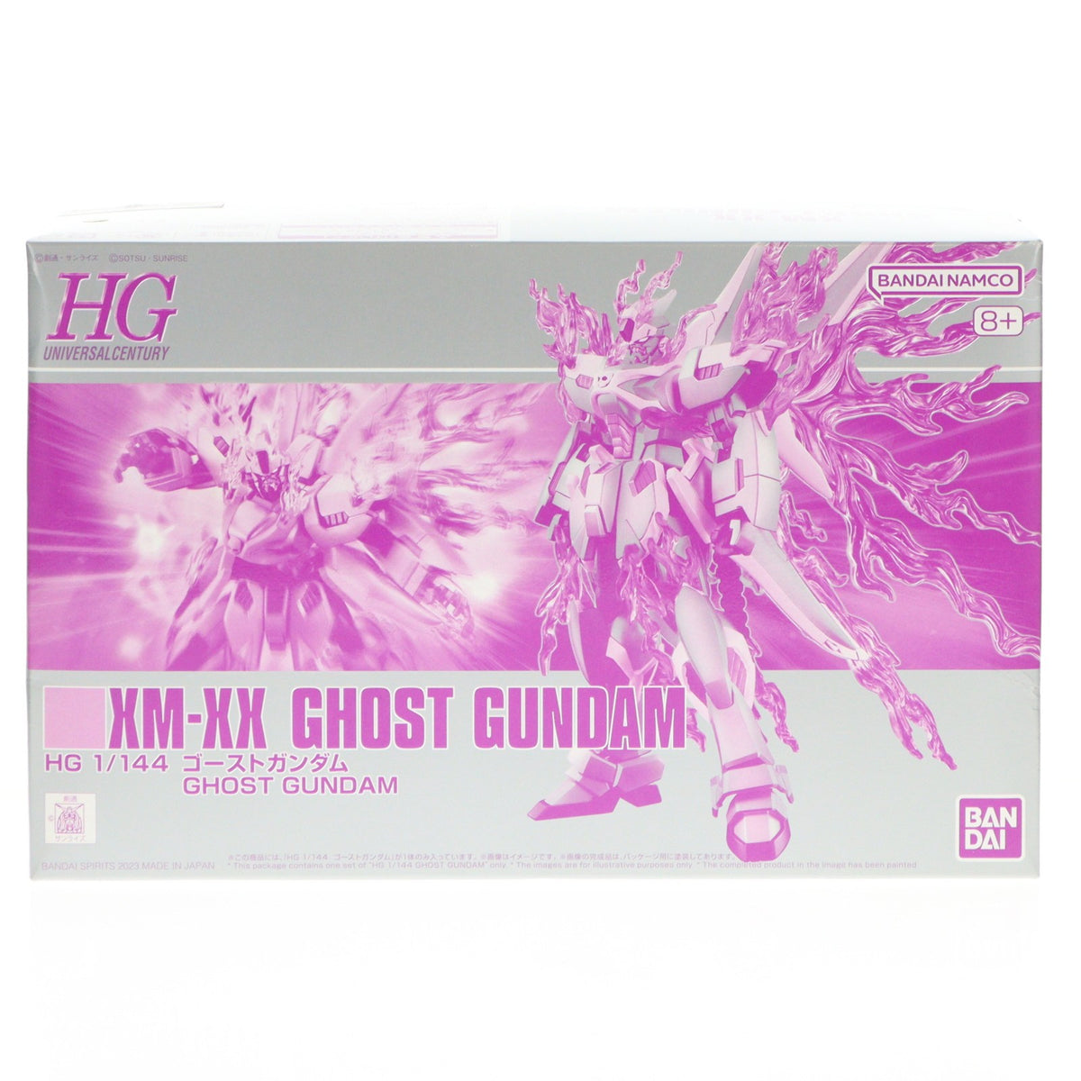 【中古即納】[PTM] プレミアムバンダイ限定 HG 1/144 ゴーストガンダム 機動戦士クロスボーン・ガンダム ゴースト プラモデル(5066004) バンダイスピリッツ(20231031)