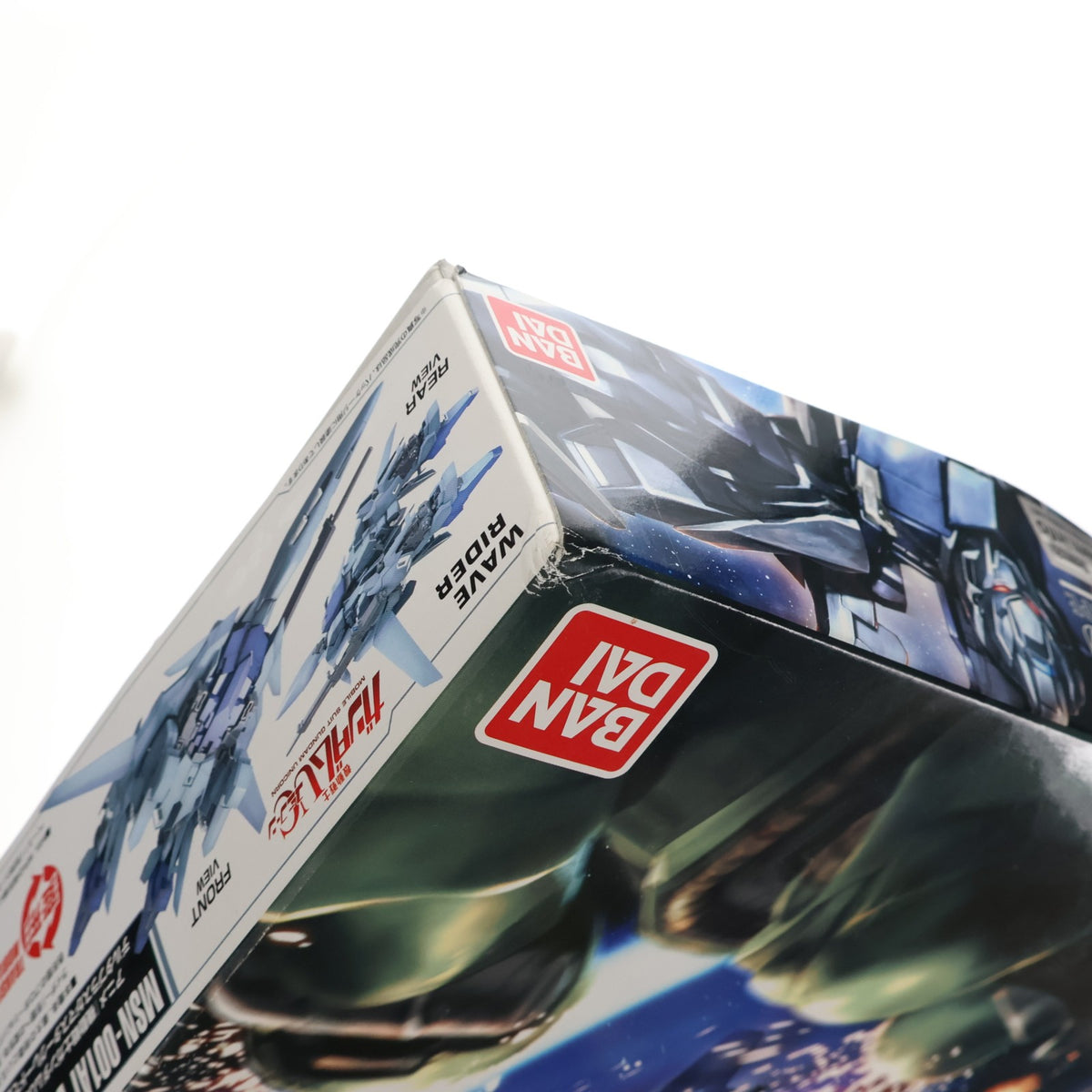 【中古即納】[PTM] MG 1/100 デルタプラス 機動戦士ガンダムUC(ユニコーン) プラモデル(0170962) バンダイ(20110806)