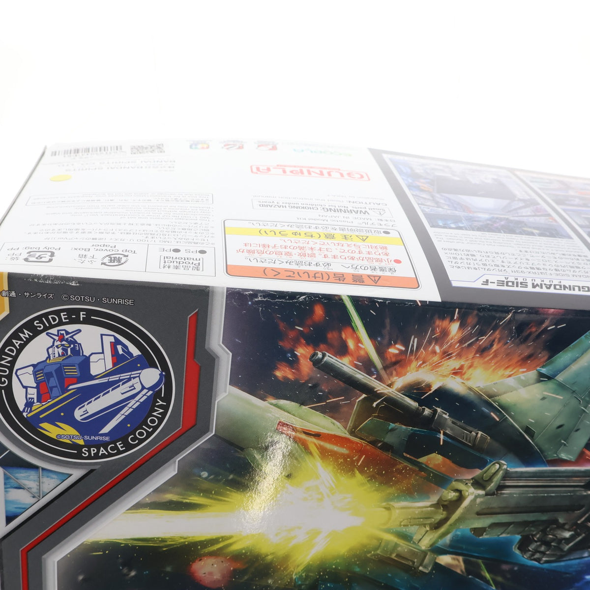 【中古即納】[PTM] ガンダムベース限定 MG 1/100 RGZ-91 リ・ガズィ(逆襲のシャアVer.) 機動戦士ガンダム 逆襲のシャア プラモデル(5066544) バンダイスピリッツ(20240430)