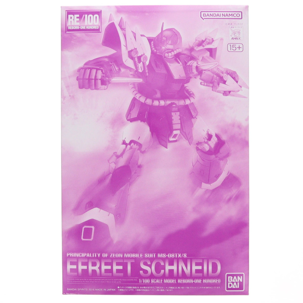 【中古即納】[PTM] プレミアムバンダイ限定 RE/100 1/100 MS-08TX/S イフリート・シュナイド 機動戦士ガンダムUC(ユニコーン) RE:0096 プラモデル(5069228) バンダイスピリッツ(20260731)