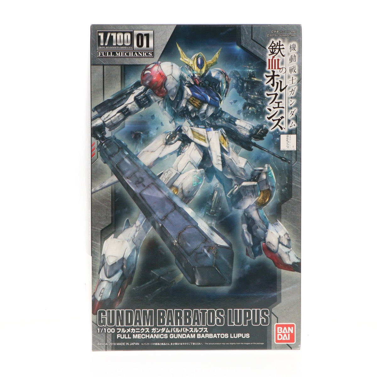 【中古即納】[PTM] フルメカニクス 1/100 ガンダムバルバトスルプス 機動戦士ガンダム 鉄血のオルフェンズ プラモデル バンダイ(20170930)
