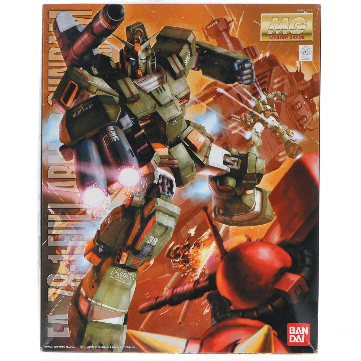 【中古即納】[PTM] MG 1/100 FA-78-1 フルアーマーガンダム 機動戦士ガンダム MSV プラモデル(0162376) バンダイ(20170802)