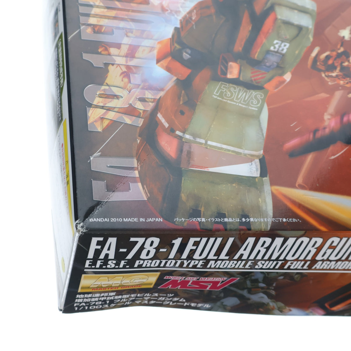 【中古即納】[PTM] MG 1/100 FA-78-1 フルアーマーガンダム 機動戦士ガンダム MSV プラモデル(0162376) バンダイ(20170802)