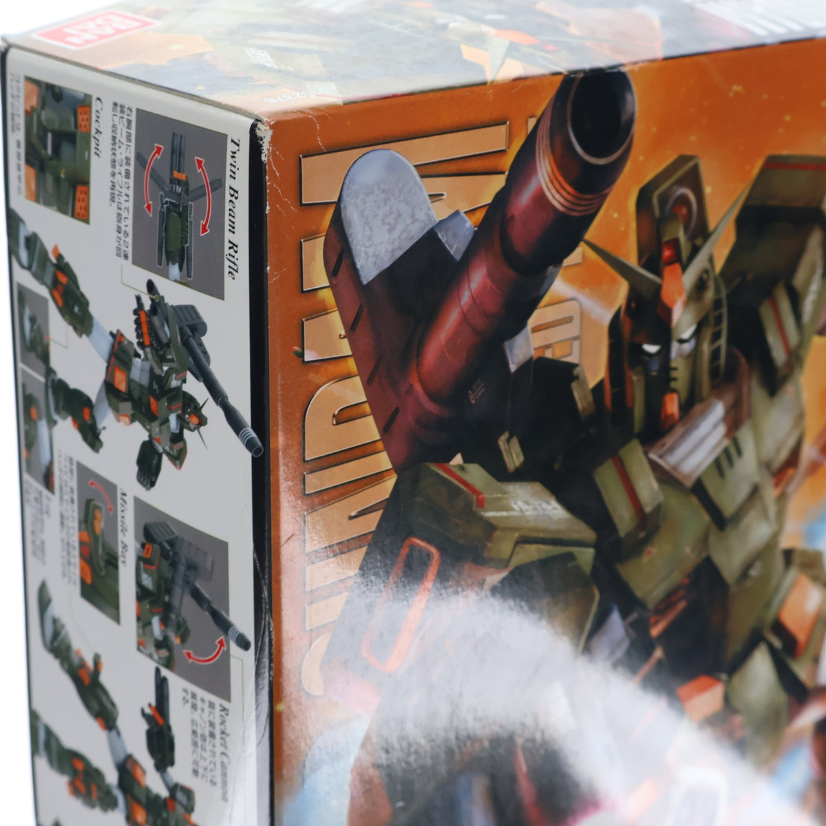 【中古即納】[PTM] MG 1/100 FA-78-1 フルアーマーガンダム 機動戦士ガンダム MSV プラモデル(0162376) バンダイ(20170802)