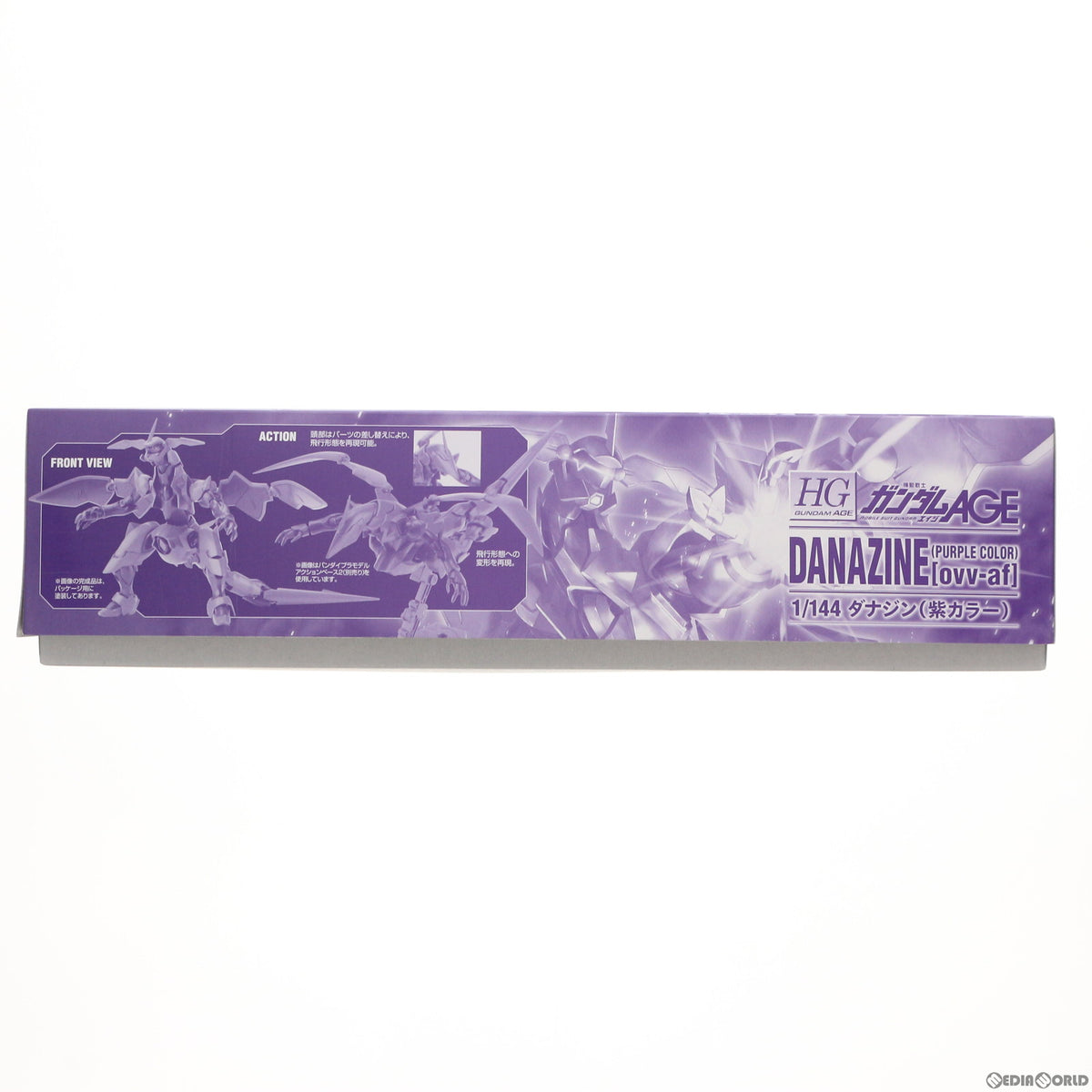 【中古即納】[PTM] プレミアムバンダイ限定 HG 1/144 OVV-af ダナジン(紫カラー) 機動戦士ガンダムAGE(エイジ) プラモデル(5063207) バンダイスピリッツ(20180430)