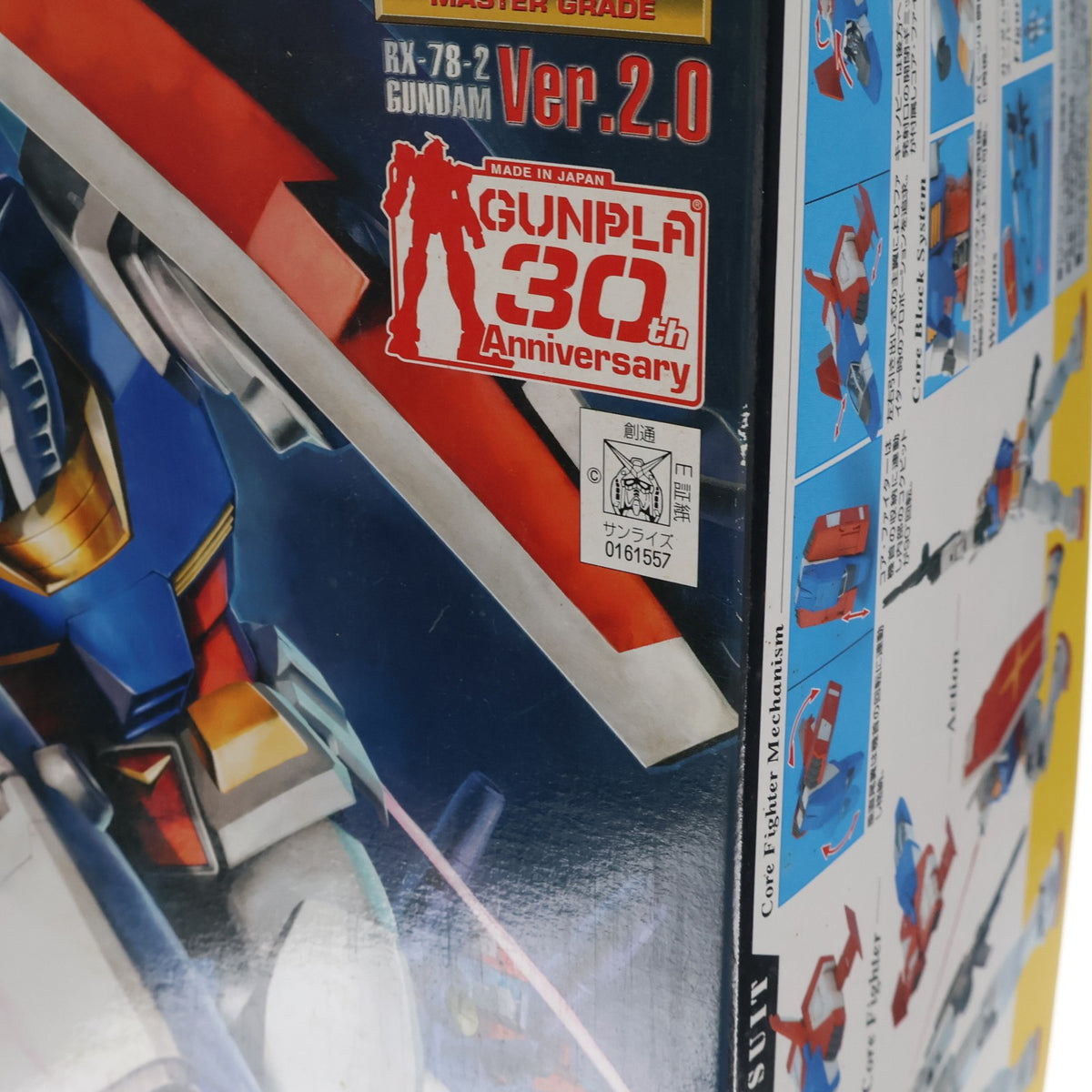 【中古即納】[PTM] MG 1/100 RX-78-2ガンダム Ver2.0 スペシャルクリア外装パーツ付き ガンプラ30周年記念特別企画 機動戦士ガンダム プラモデル(0161557) バンダイ(19991231)