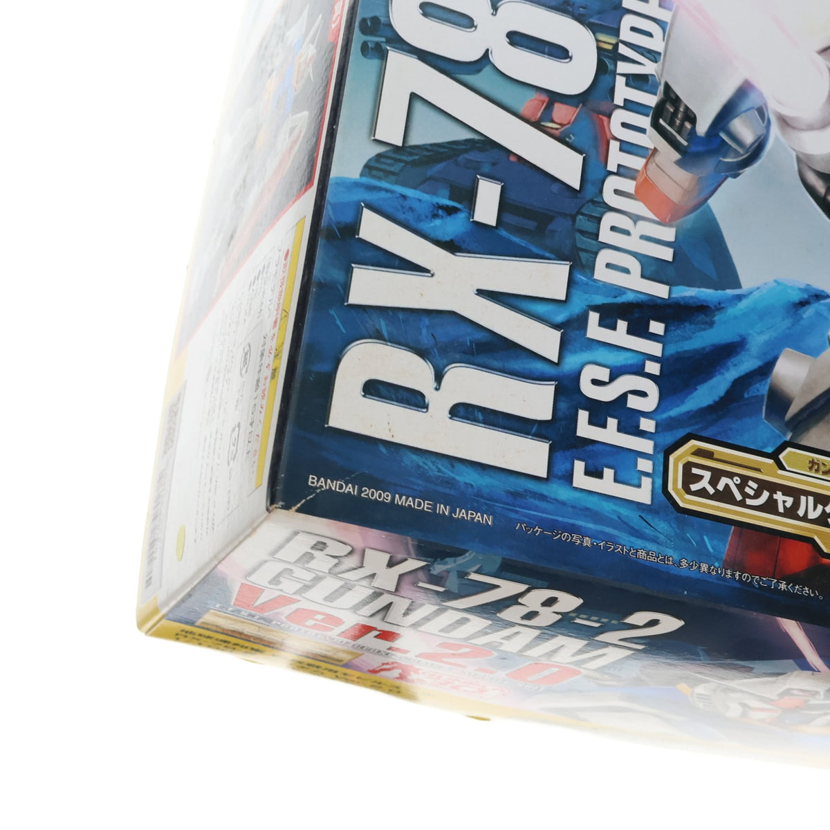 【中古即納】[PTM] MG 1/100 RX-78-2ガンダム Ver2.0 スペシャルクリア外装パーツ付き ガンプラ30周年記念特別企画 機動戦士ガンダム プラモデル(0161557) バンダイ(19991231)