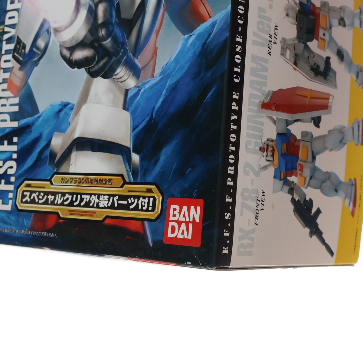【中古即納】[PTM] MG 1/100 RX-78-2ガンダム Ver2.0 スペシャルクリア外装パーツ付き ガンプラ30周年記念特別企画 機動戦士ガンダム プラモデル(0161557) バンダイ(19991231)