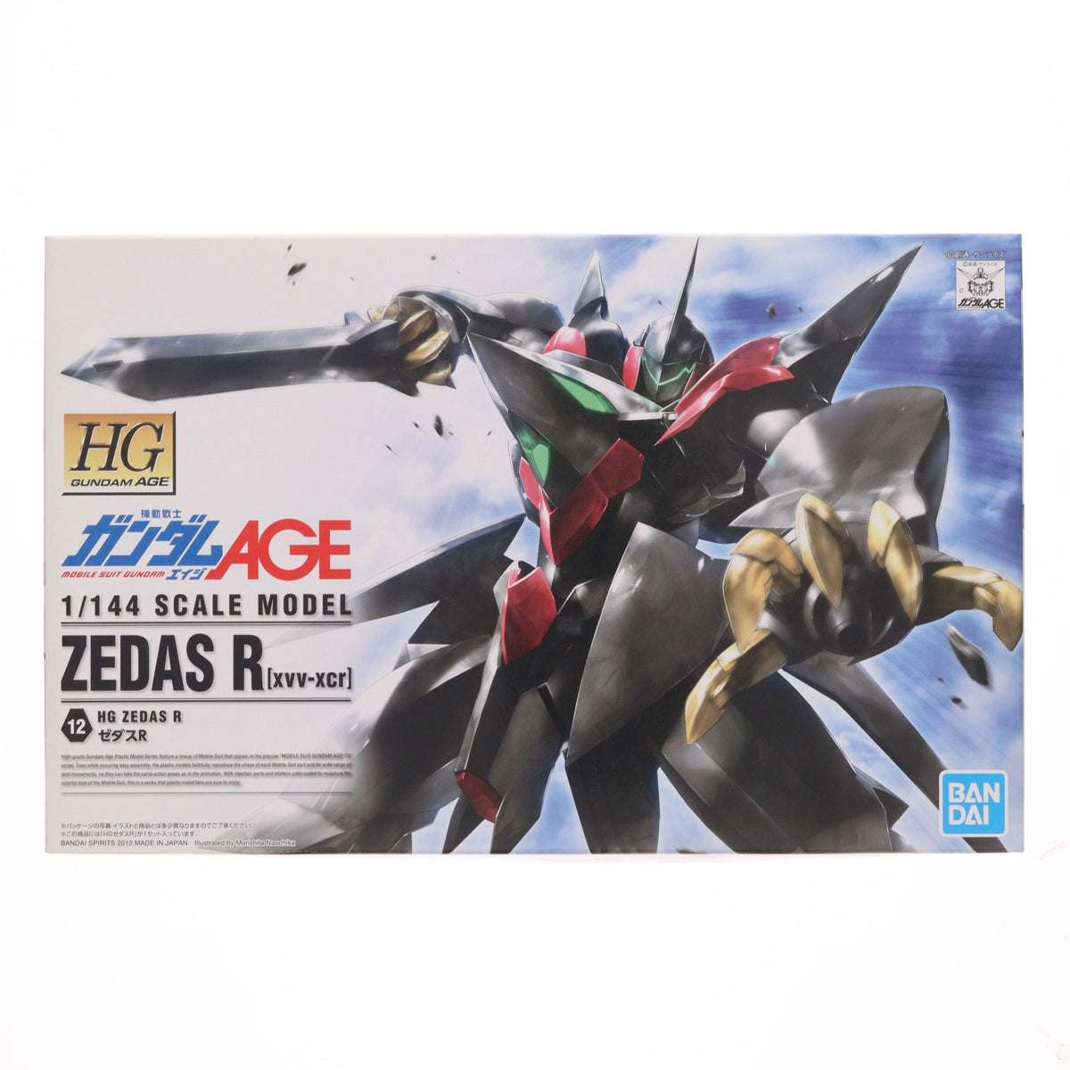 【中古即納】[PTM] HG 1/144 xvv-xcr ゼダスR 機動戦士ガンダムAGE(エイジ) シリーズNo.12 プラモデル(5062895) バンダイスピリッツ(20180430)