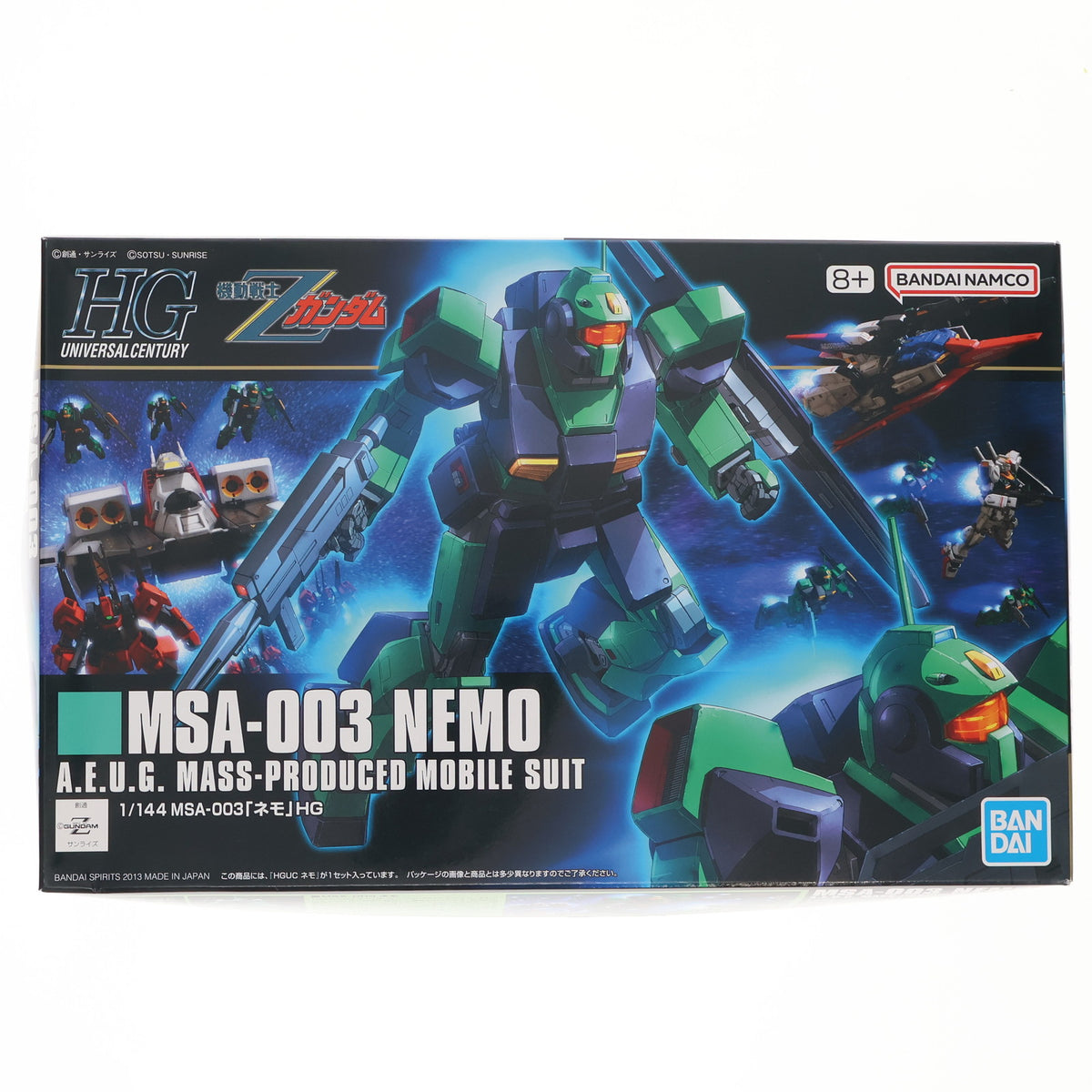 【中古即納】[PTM] (再販) HGUC 1/144 MSA-003 ネモ 機動戦士Zガンダム プラモデル(8056834) バンダイスピリッツ(20260919)