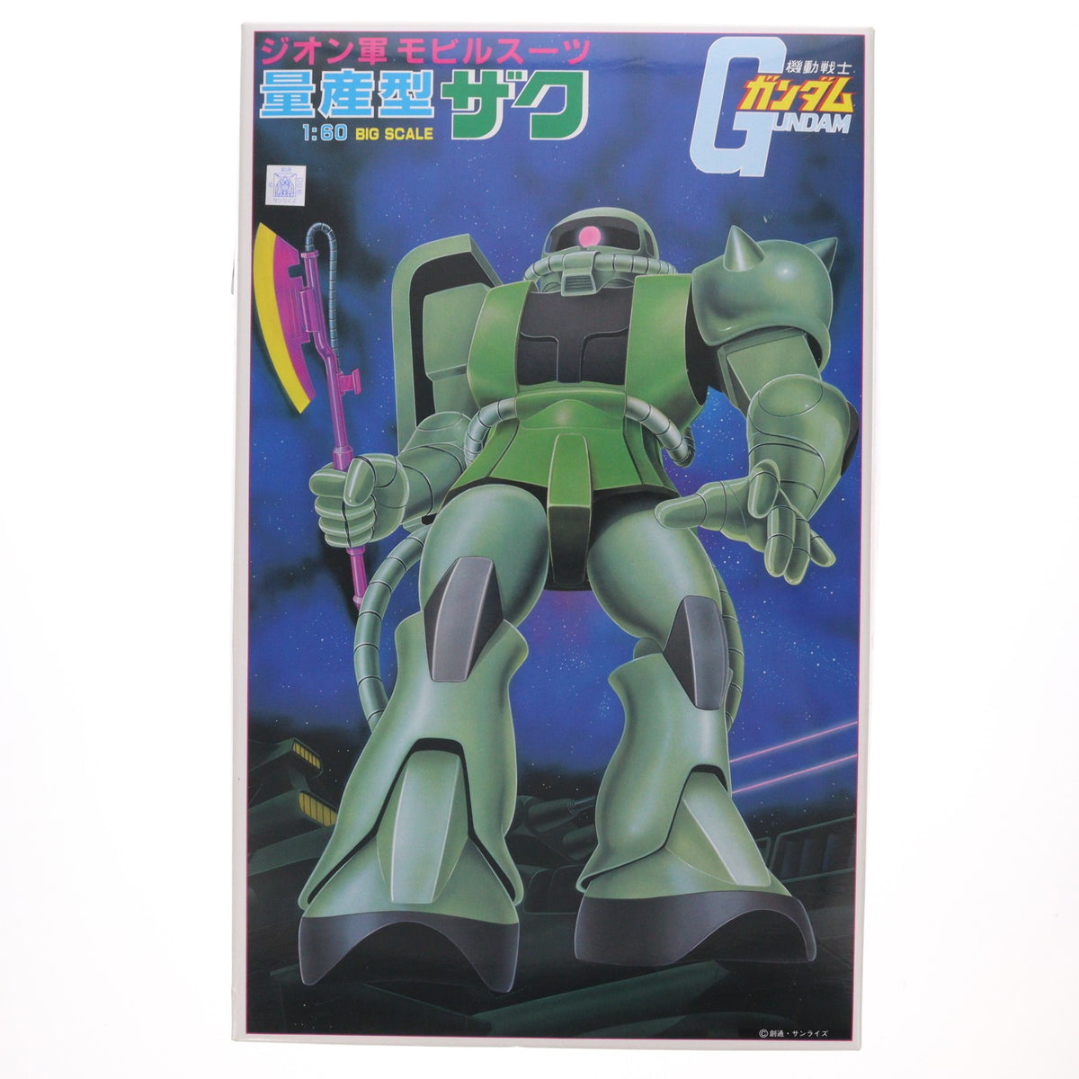 【中古即納】[PTM] 1/60 MS-06 量産型ザク 機動戦士ガンダム プラモデル(5063175) バンダイスピリッツ(20211225)