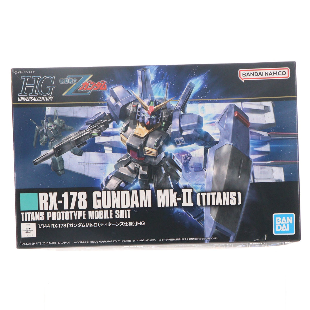 【中古即納】[PTM] (再々販) HGUC REVIVE 1/144 RX-178 ガンダムMk-II(ティターンズ仕様) 機動戦士Zガンダム プラモデル バンダイスピリッツ(20260919)