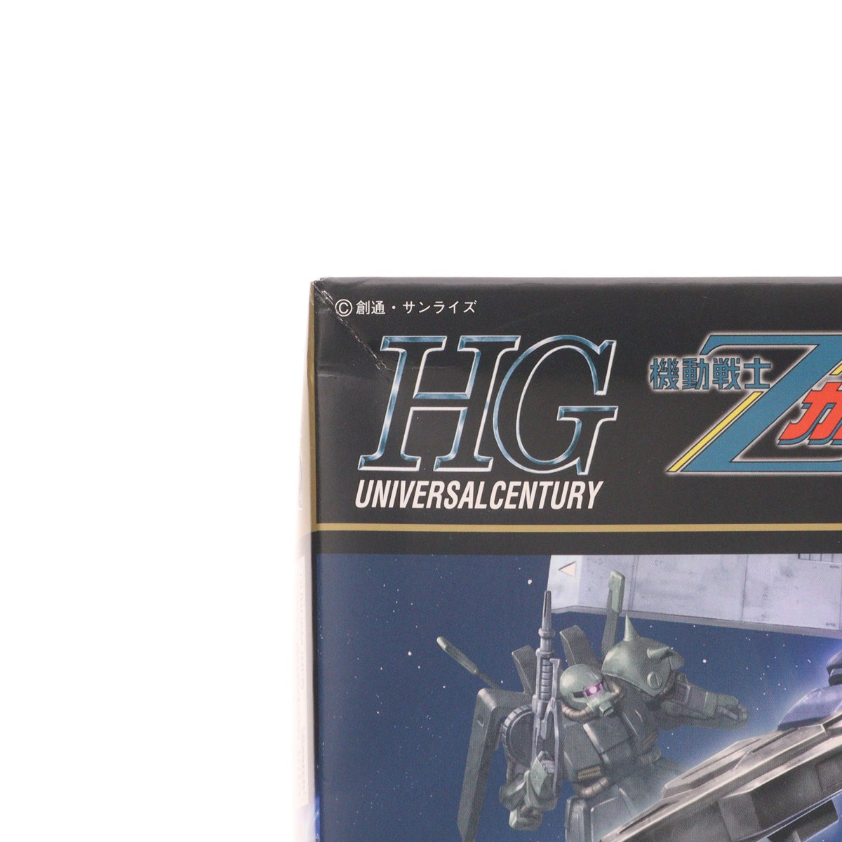 【中古即納】[PTM] (再々販) HGUC REVIVE 1/144 RX-178 ガンダムMk-II(ティターンズ仕様) 機動戦士Zガンダム プラモデル バンダイスピリッツ(20260919)