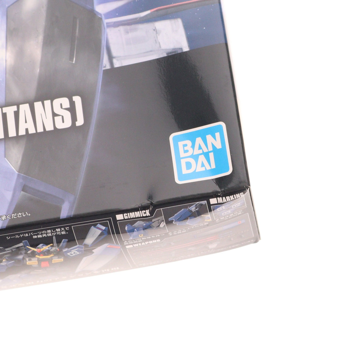【中古即納】[PTM] (再々販) HGUC REVIVE 1/144 RX-178 ガンダムMk-II(ティターンズ仕様) 機動戦士Zガンダム プラモデル バンダイスピリッツ(20260919)