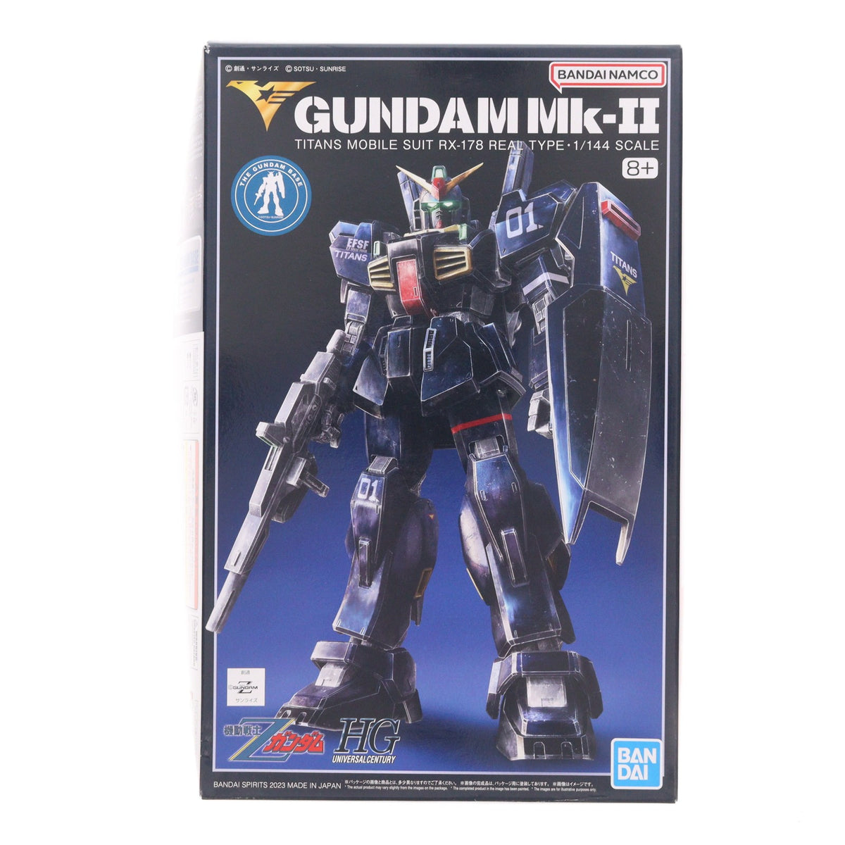 【中古即納】[PTM] ガンダムベース限定 HGUC 1/144 RX-178 ガンダムMk-II(ティターンズ仕様)(21st CENTURY REAL TYPE Ver.) 機動戦士Zガンダム プラモデル(5065412) バンダイスピリッツ(20231222)