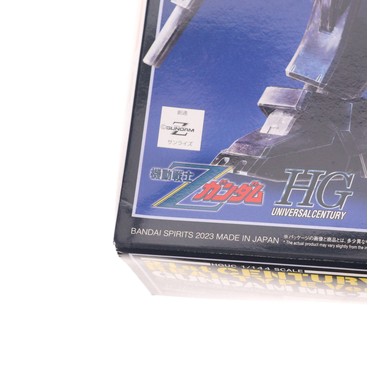 【中古即納】[PTM] ガンダムベース限定 HGUC 1/144 RX-178 ガンダムMk-II(ティターンズ仕様)(21st CENTURY REAL TYPE Ver.) 機動戦士Zガンダム プラモデル(5065412) バンダイスピリッツ(20231222)