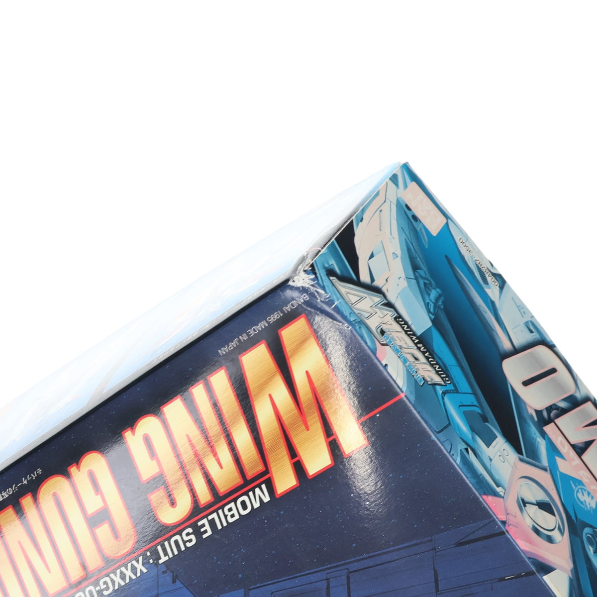 【中古即納】[PTM] 1/60 XXXG-00W0 ウイングガンダム0(ゼロ) 新機動戦記ガンダムW(ウィング) プラモデル(0048287) バンダイ(19951031)
