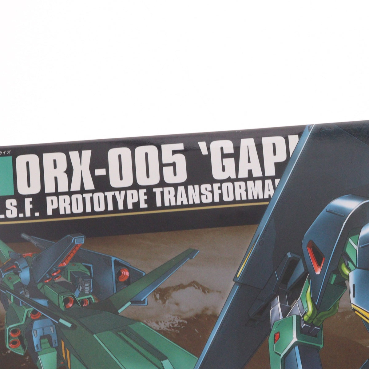 【中古即納】[PTM] HGUC 1/144 ORX-005 ギャプラン 機動戦士Zガンダム シリーズNo.042 プラモデル(5063569) バンダイスピリッツ(20220325)