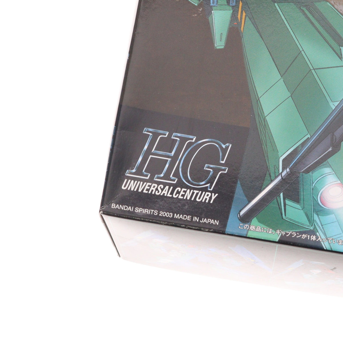 【中古即納】[PTM] HGUC 1/144 ORX-005 ギャプラン 機動戦士Zガンダム シリーズNo.042 プラモデル(5063569) バンダイスピリッツ(20220325)