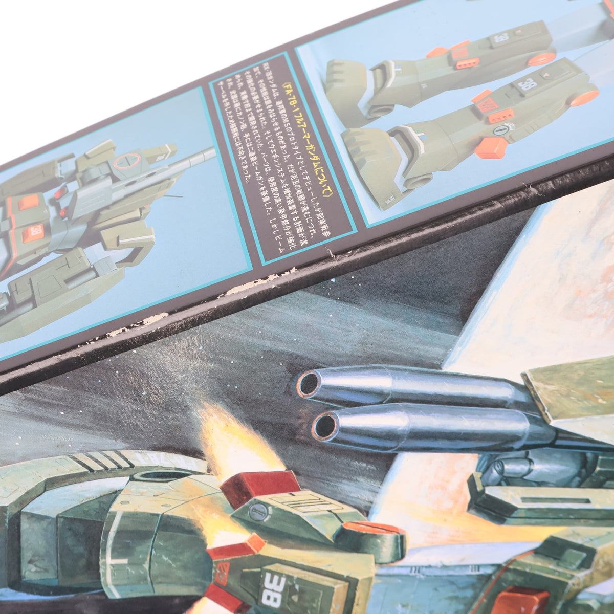 【中古即納】[PTM] 1/60 RX-78-1 ガンダムフルアーマータイプ 機動戦士ガンダム MSV プラモデル(0001330) バンダイ(19991231)