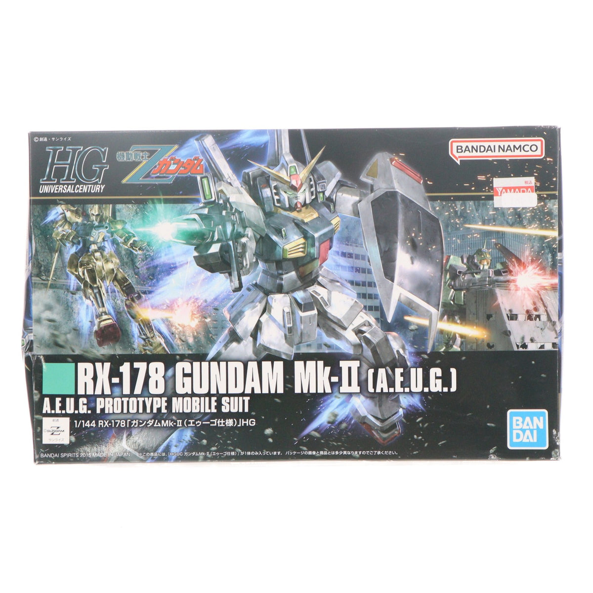 【中古即納】[PTM] HGUC REVIVE 1/144 RX-178 ガンダムMk-II(エゥーゴ仕様) 機動戦士Zガンダム プラモデル バンダイスピリッツ(20220309)