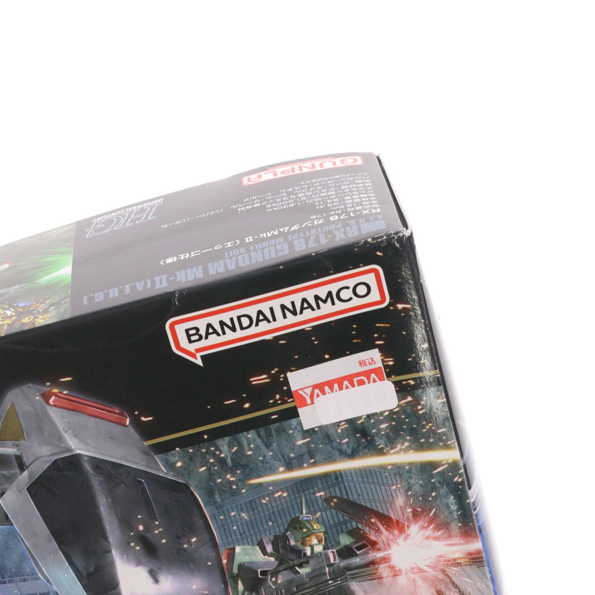 【中古即納】[PTM] HGUC REVIVE 1/144 RX-178 ガンダムMk-II(エゥーゴ仕様) 機動戦士Zガンダム プラモデル バンダイスピリッツ(20220309)