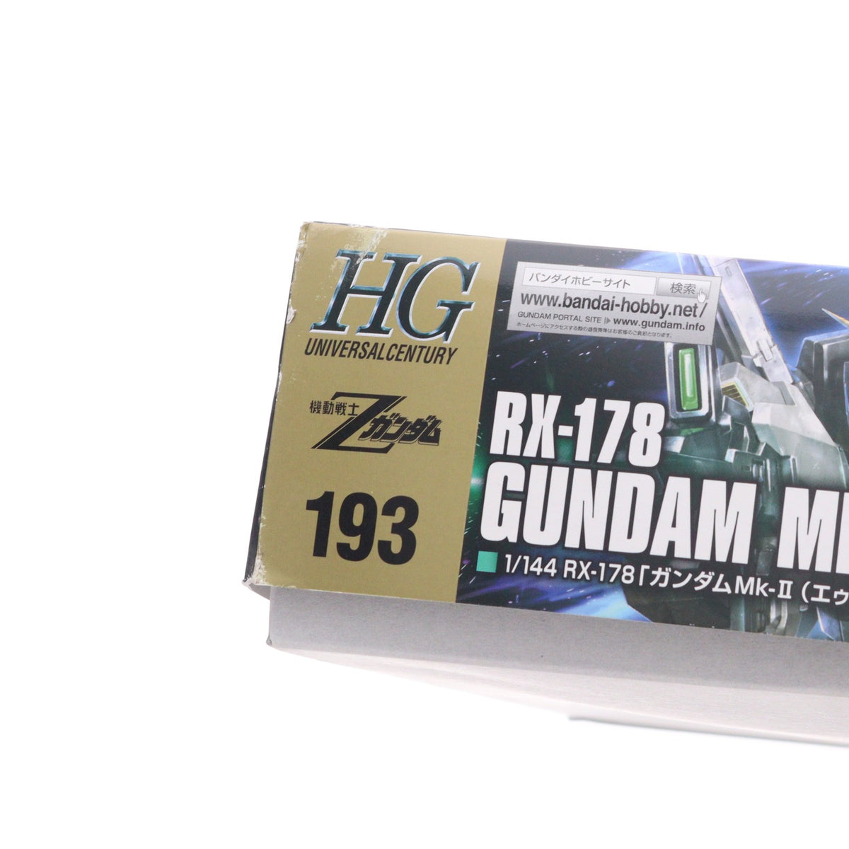 【中古即納】[PTM] HGUC REVIVE 1/144 RX-178 ガンダムMk-II(エゥーゴ仕様) 機動戦士Zガンダム プラモデル バンダイスピリッツ(20220309)