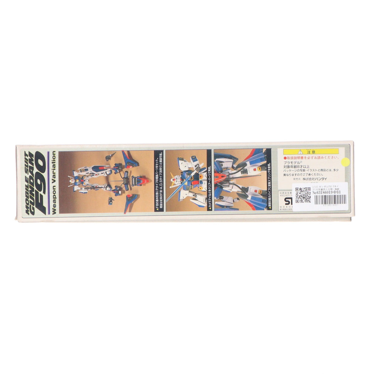 【中古即納】[PTM] 1/100 ガンダムF90 Pタイプ(大気圏突入仕様) 機動戦士ガンダムF90 プラモデル バンダイ(20180228)