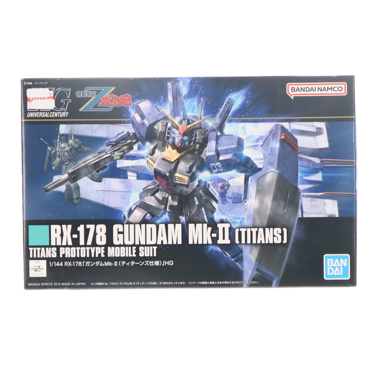 【中古即納】[PTM] (再々販) HGUC REVIVE 1/144 RX-178 ガンダムMk-II(ティターンズ仕様) 機動戦士Zガンダム プラモデル バンダイスピリッツ(20260919)