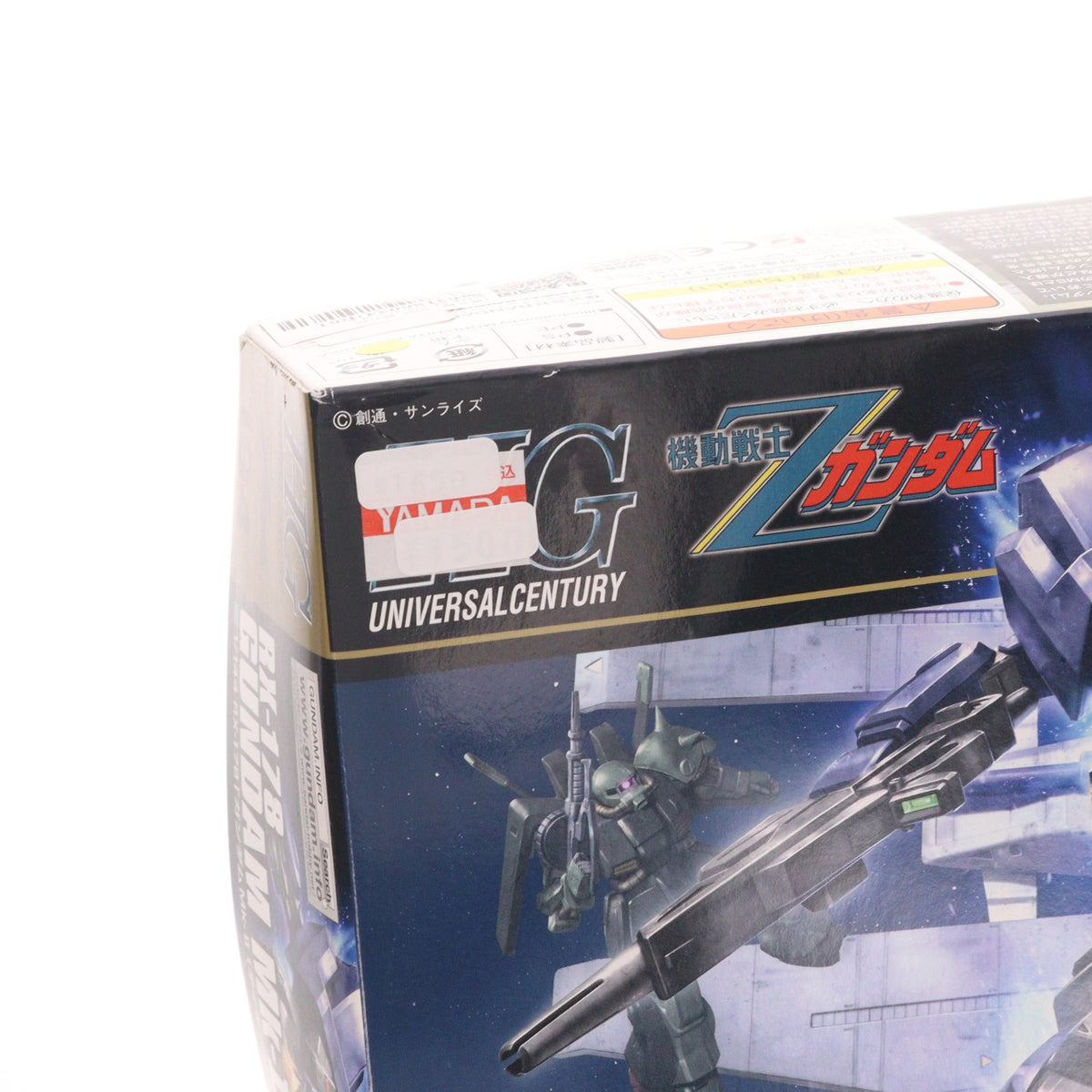 【中古即納】[PTM] (再々販) HGUC REVIVE 1/144 RX-178 ガンダムMk-II(ティターンズ仕様) 機動戦士Zガンダム プラモデル バンダイスピリッツ(20260919)