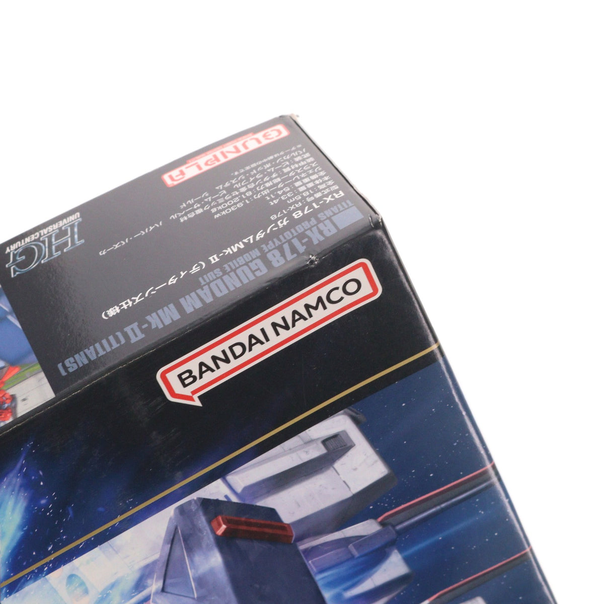 【中古即納】[PTM] (再々販) HGUC REVIVE 1/144 RX-178 ガンダムMk-II(ティターンズ仕様) 機動戦士Zガンダム プラモデル バンダイスピリッツ(20260919)