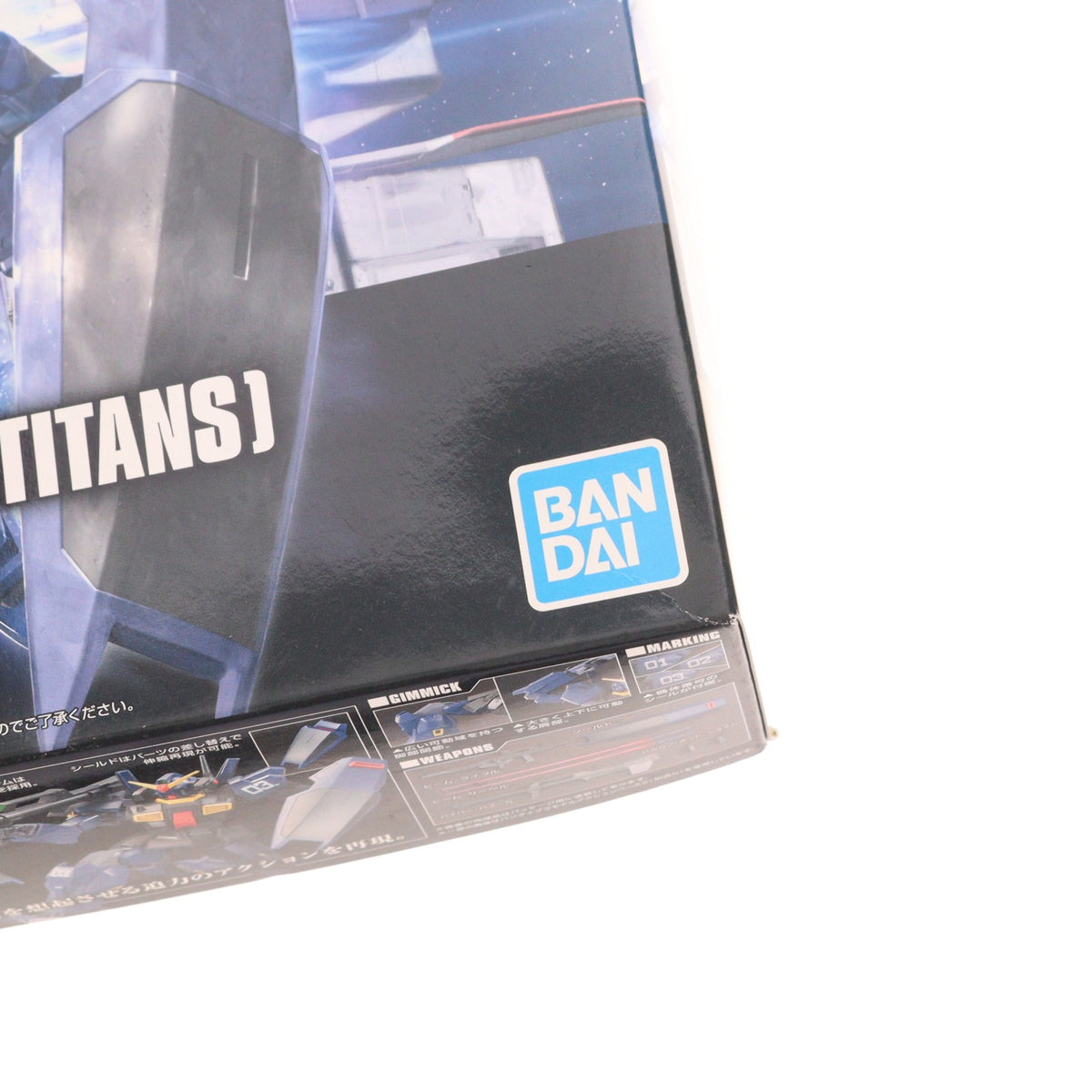 【中古即納】[PTM] (再々販) HGUC REVIVE 1/144 RX-178 ガンダムMk-II(ティターンズ仕様) 機動戦士Zガンダム プラモデル バンダイスピリッツ(20260919)