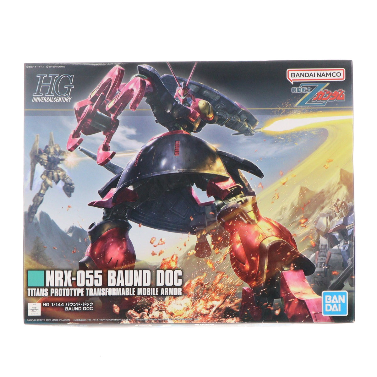 【中古即納】[PTM] (再販) HGUC 1/144 NRX-055-2 バウンド・ドック 機動戦士Zガンダム プラモデル(5058822) バンダイスピリッツ(20260916)