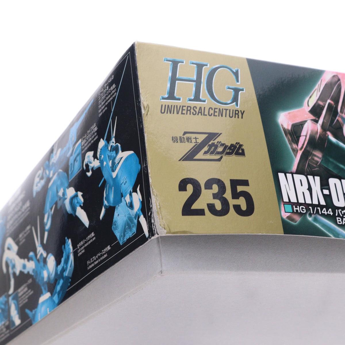 【中古即納】[PTM] (再販) HGUC 1/144 NRX-055-2 バウンド・ドック 機動戦士Zガンダム プラモデル(5058822) バンダイスピリッツ(20260916)