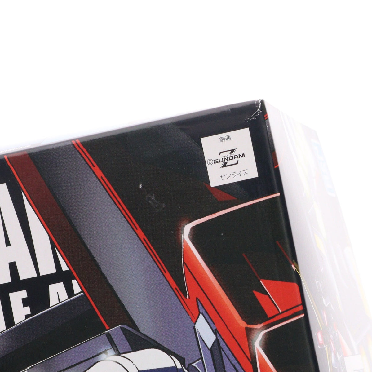 【中古即納】[PTM] HGUC 1/144 サイコガンダム 機動戦士Zガンダム プラモデル(5060956) バンダイスピリッツ(20200919)