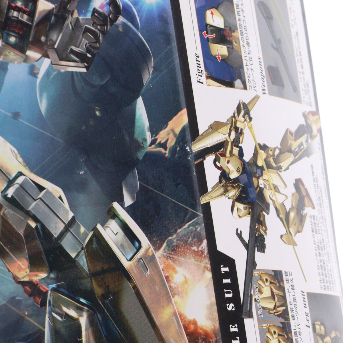 【中古即納】[PTM] MG 1/100 MSN-00100 百式 Ver.2.0 機動戦士Zガンダム プラモデル(0196701) バンダイ(20180518)