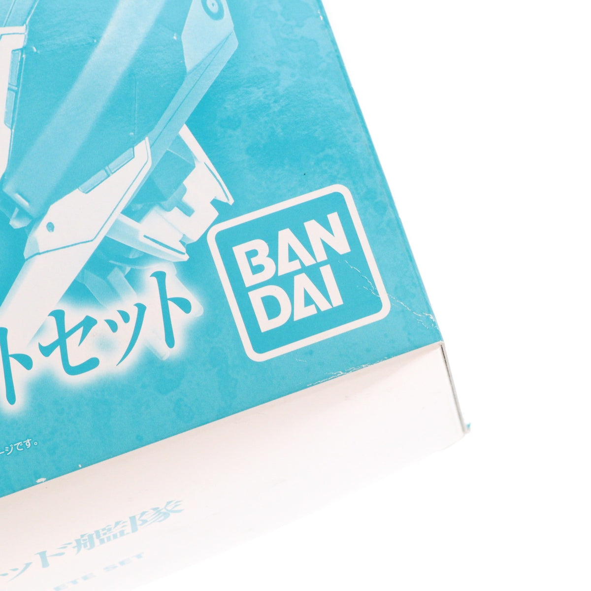 【中古即納】[PTM] プレミアムバンダイ限定 HG 1/144 ギャラルホルン アリアンロッド艦隊コンプリートセット 機動戦士ガンダム 鉄血のオルフェンズ プラモデル(0224810) バンダイ(20180228)