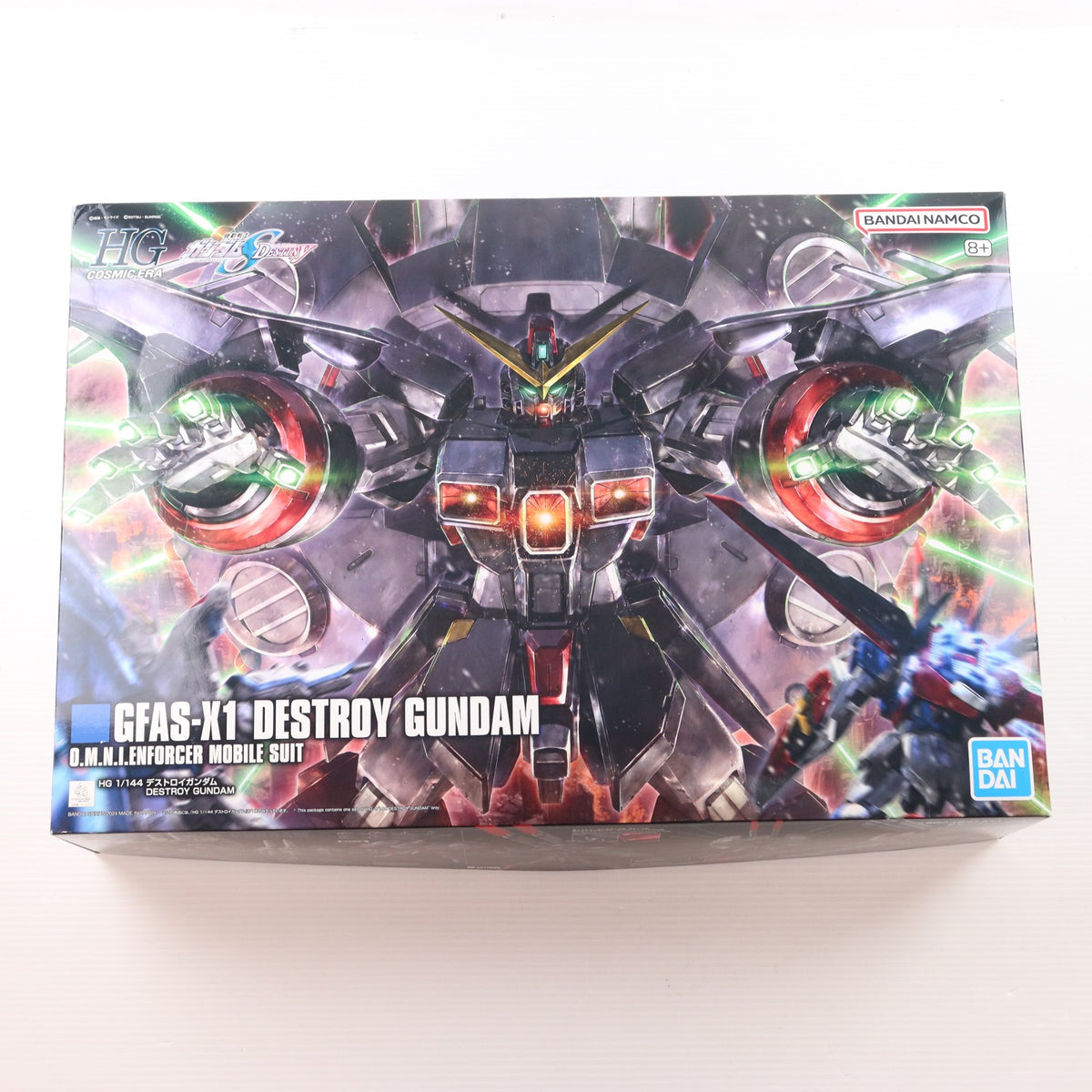 【中古即納】[PTM] HG 1/144 デストロイガンダム 機動戦士ガンダムSEED DESTINY(シード デスティニー) プラモデル(5066297) バンダイスピリッツ(20240309)