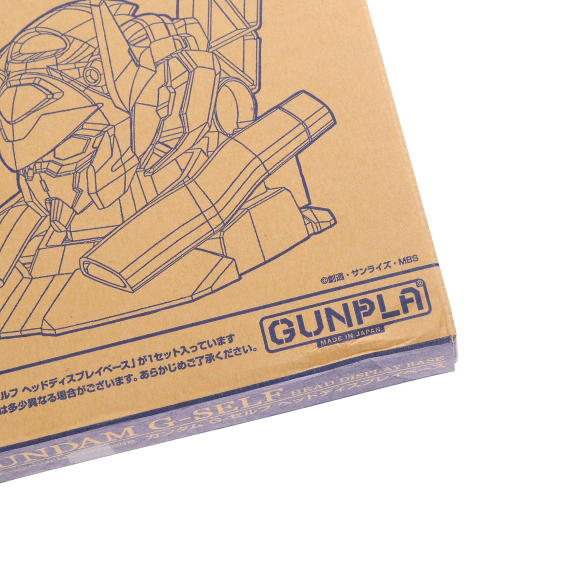 【中古即納】[PTM] (プラモデル単品) 1/48 ガンダム G-セルフ ヘッドディスプレイベース ガンダム Gのレコンギスタ 月刊ホビージャパン2014年12月号付録 プラモデル バンダイ(20141025)