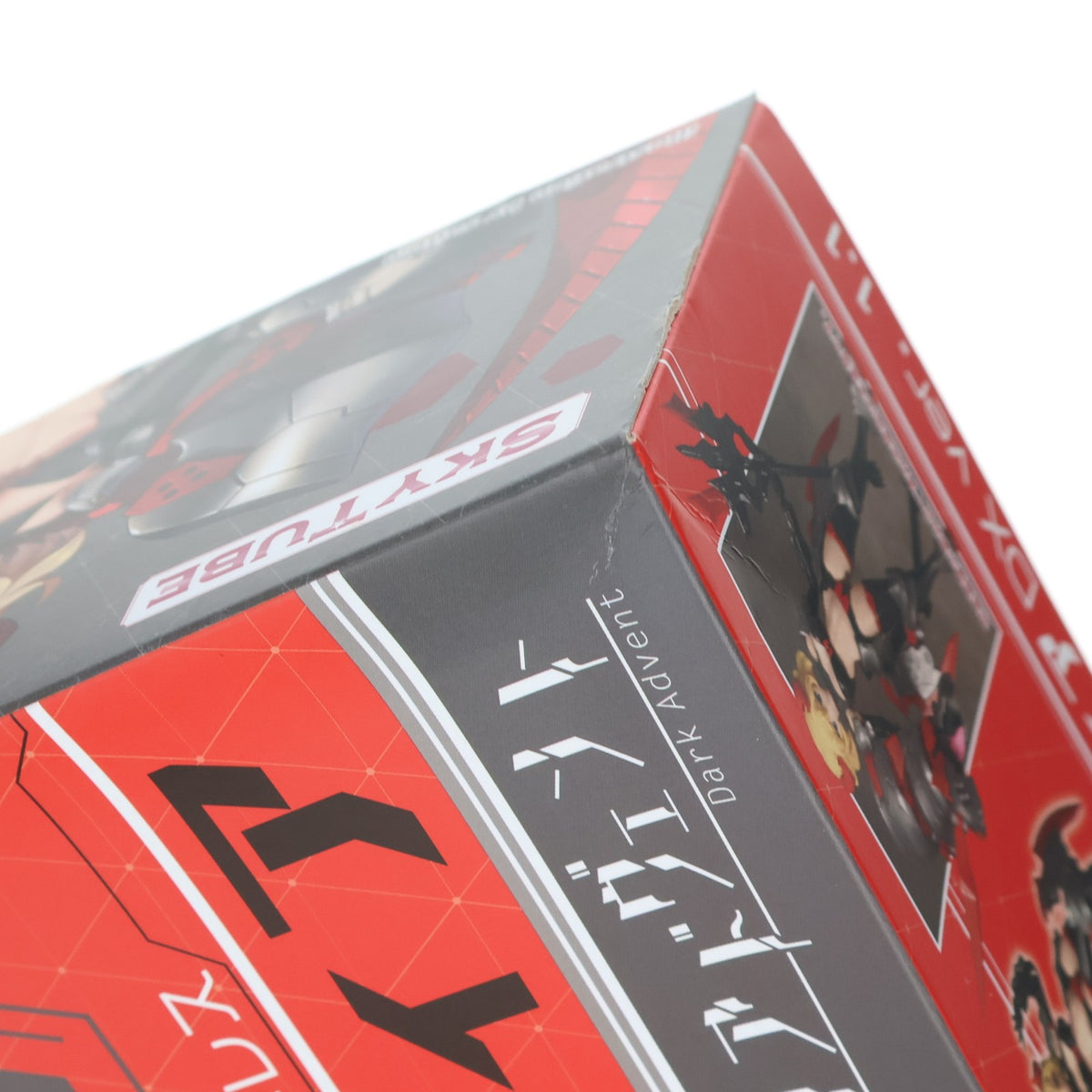 【中古即納】[PTM] DarkAdvent(ダークアドヴェント) Dragondress(ドラゴンドレス) ソフィア DX ver.1.1 プラモデル(AX-1189) SkyTube(スカイチューブ)(20211204)
