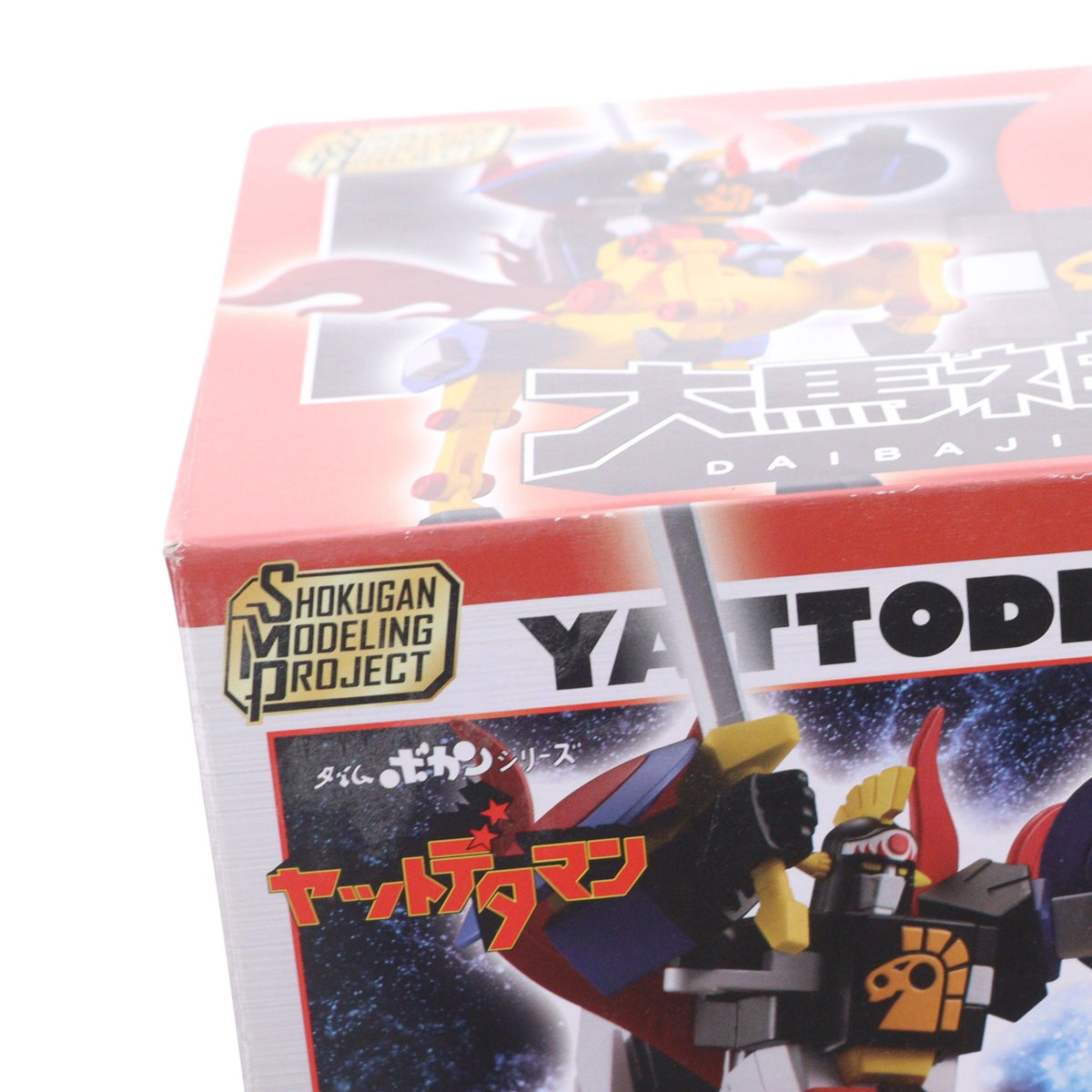 【中古即納】[PTM] (食玩) SMP[SHOKUGAN MODELING PROJECT] タイムボカンシリーズ ヤットデタマン大馬神セット プラモデル バンダイ(20220725)
