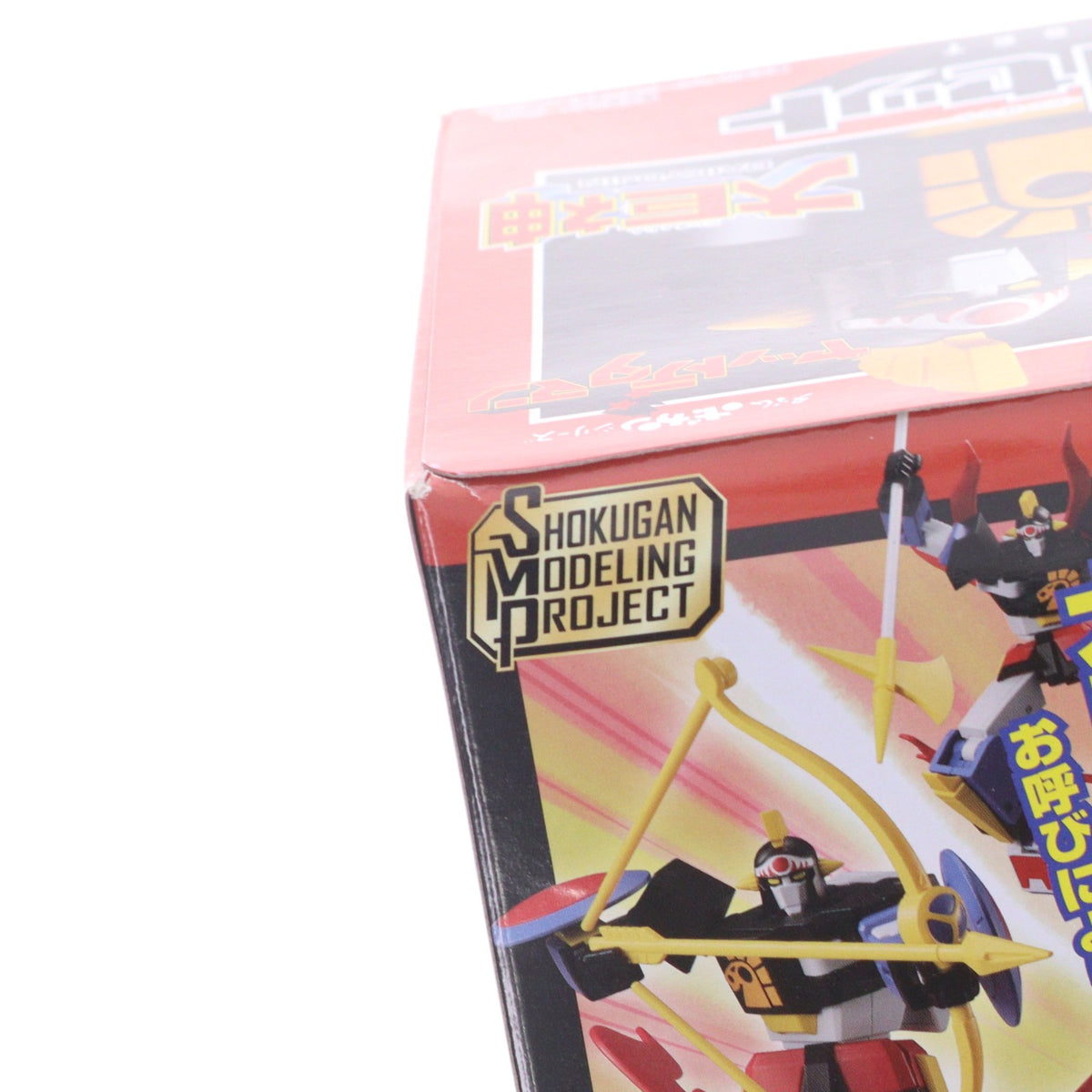 【中古即納】[PTM] (食玩) SMP[SHOKUGAN MODELING PROJECT] タイムボカンシリーズ ヤットデタマン大馬神セット プラモデル バンダイ(20220725)