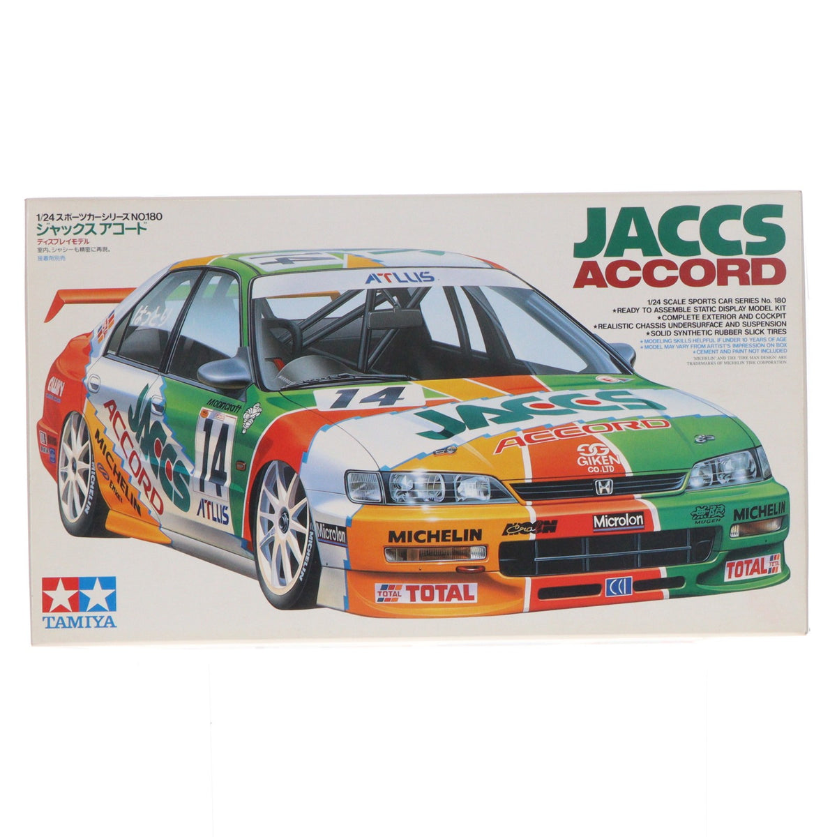 【中古即納】[PTM] スポーツカーシリーズ No.180 1/24 ジャックス アコード ディスプレイモデル プラモデル(24180) タミヤ(19991231)