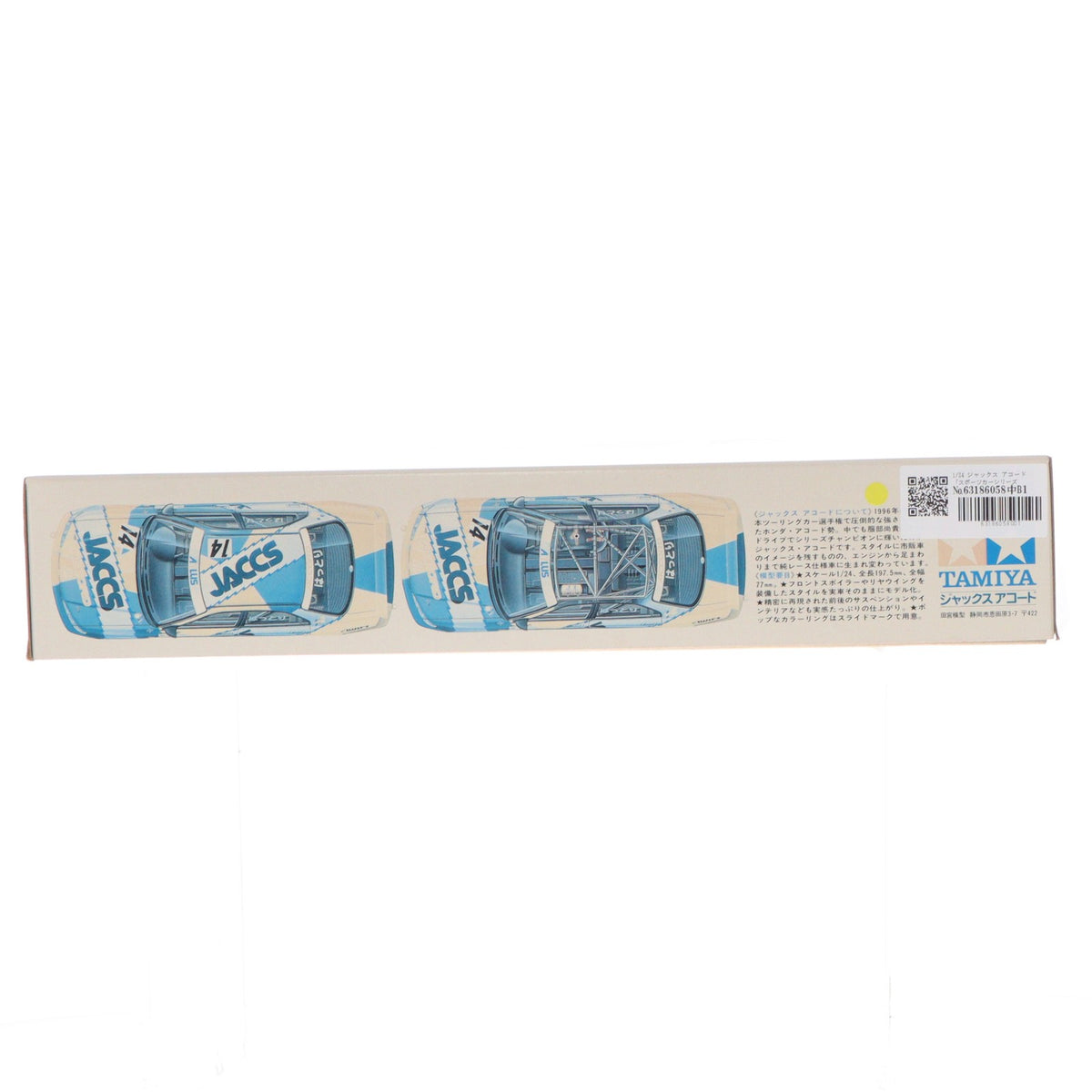 【中古即納】[PTM] スポーツカーシリーズ No.180 1/24 ジャックス アコード ディスプレイモデル プラモデル(24180) タミヤ(19991231)