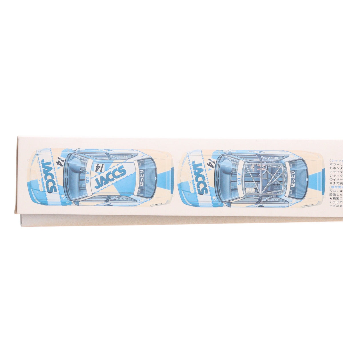 【中古即納】[PTM] スポーツカーシリーズ No.180 1/24 ジャックス アコード ディスプレイモデル プラモデル(24180) タミヤ(19991231)